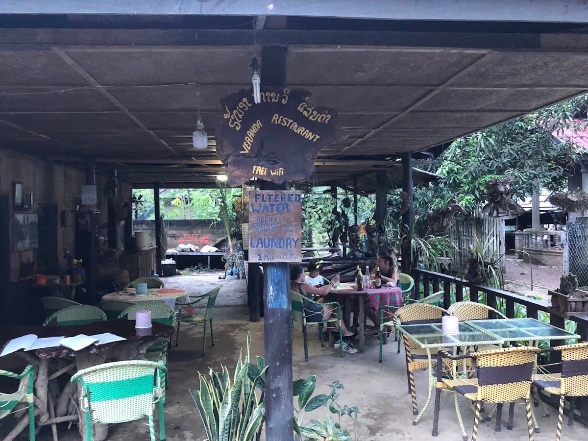 Veranda