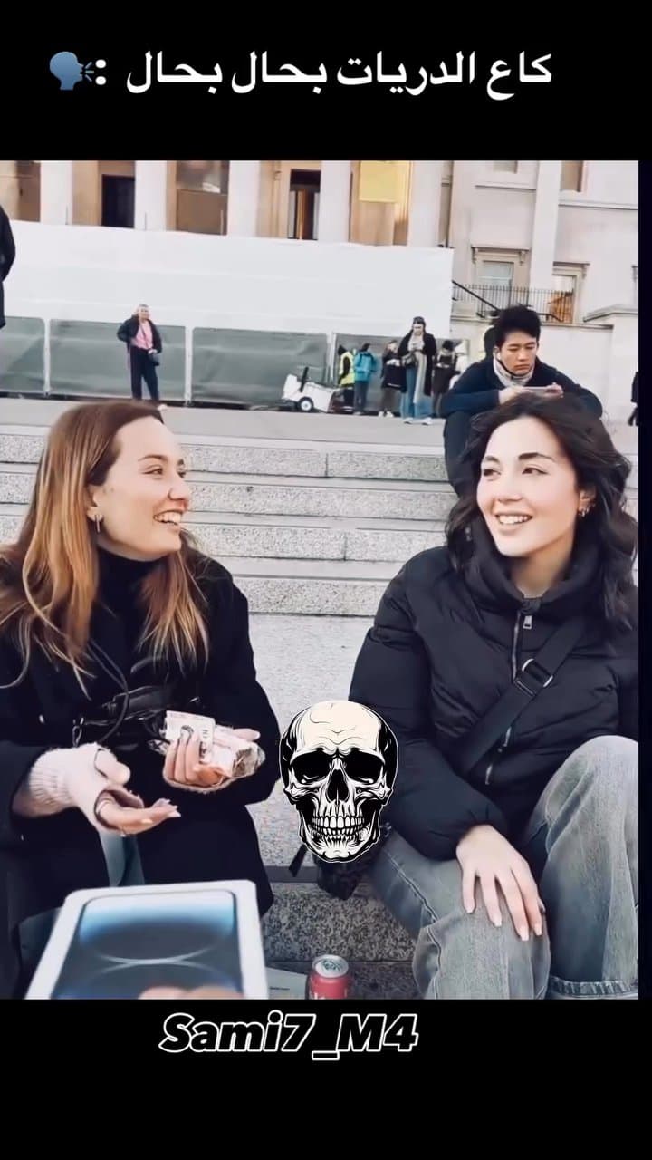 Morocco: Where Horror Meets Fun