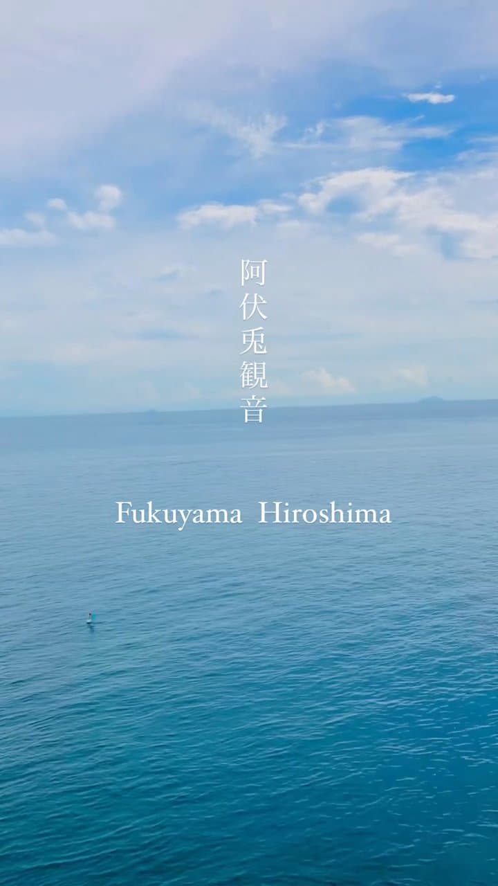 Ghibli Dünyasına Atlarken