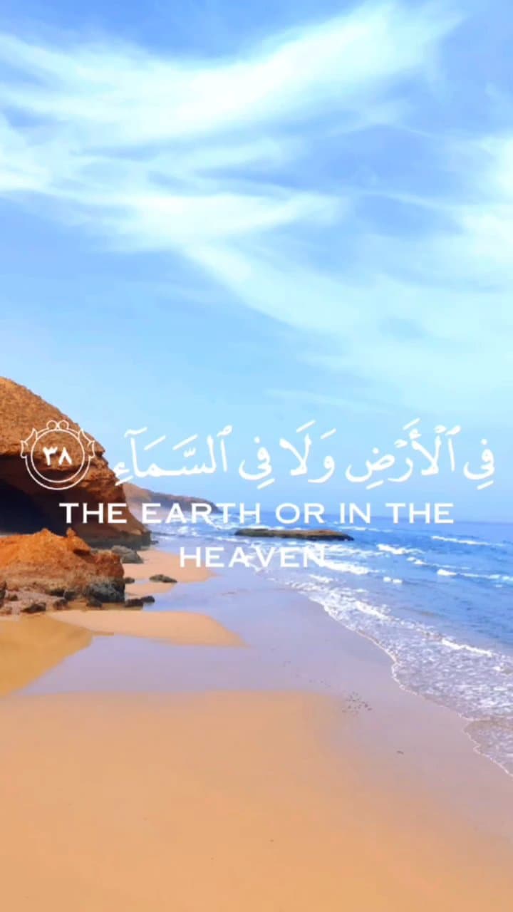 Legzira Beach: A Natural Wonder