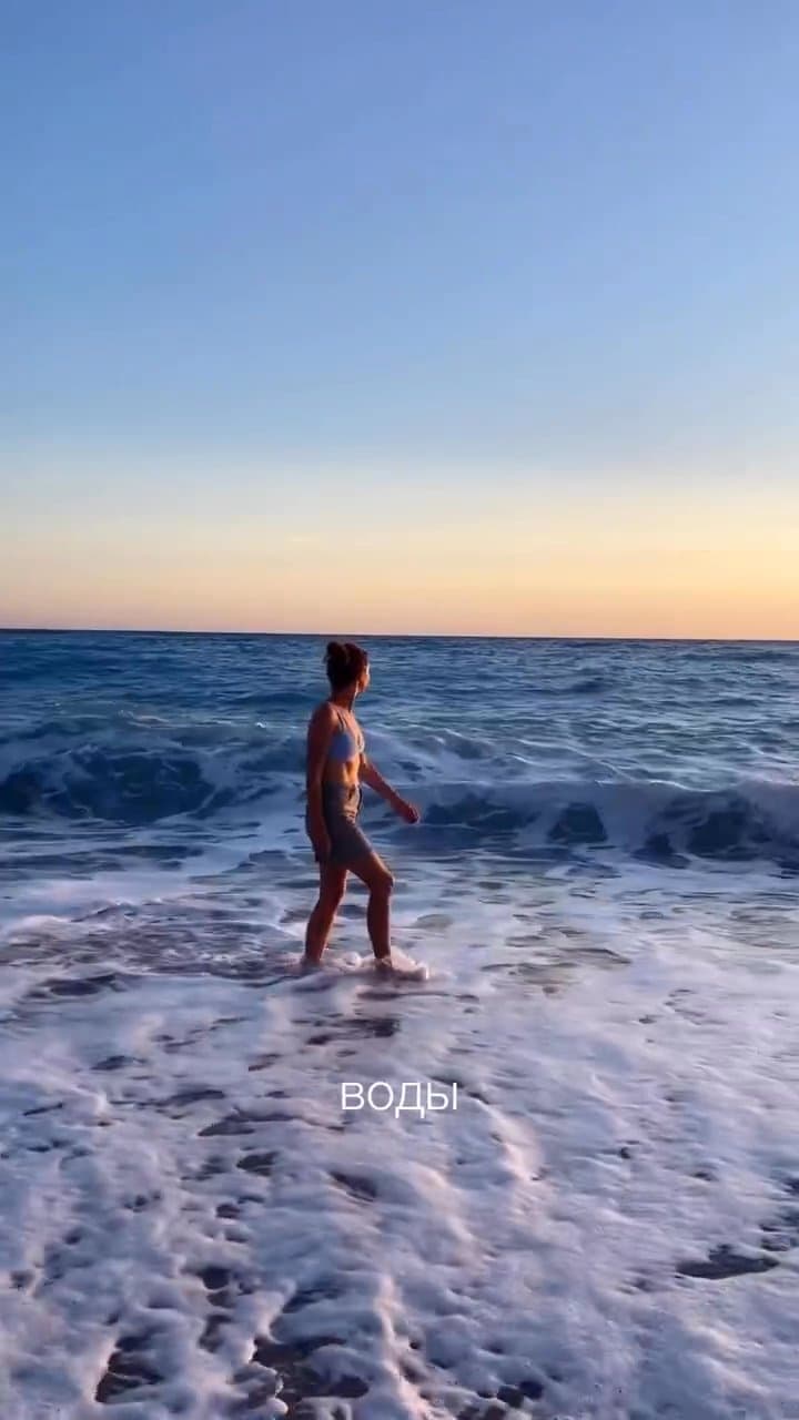 Deniz Kenarında Kaçış: Huzurun Peşinde