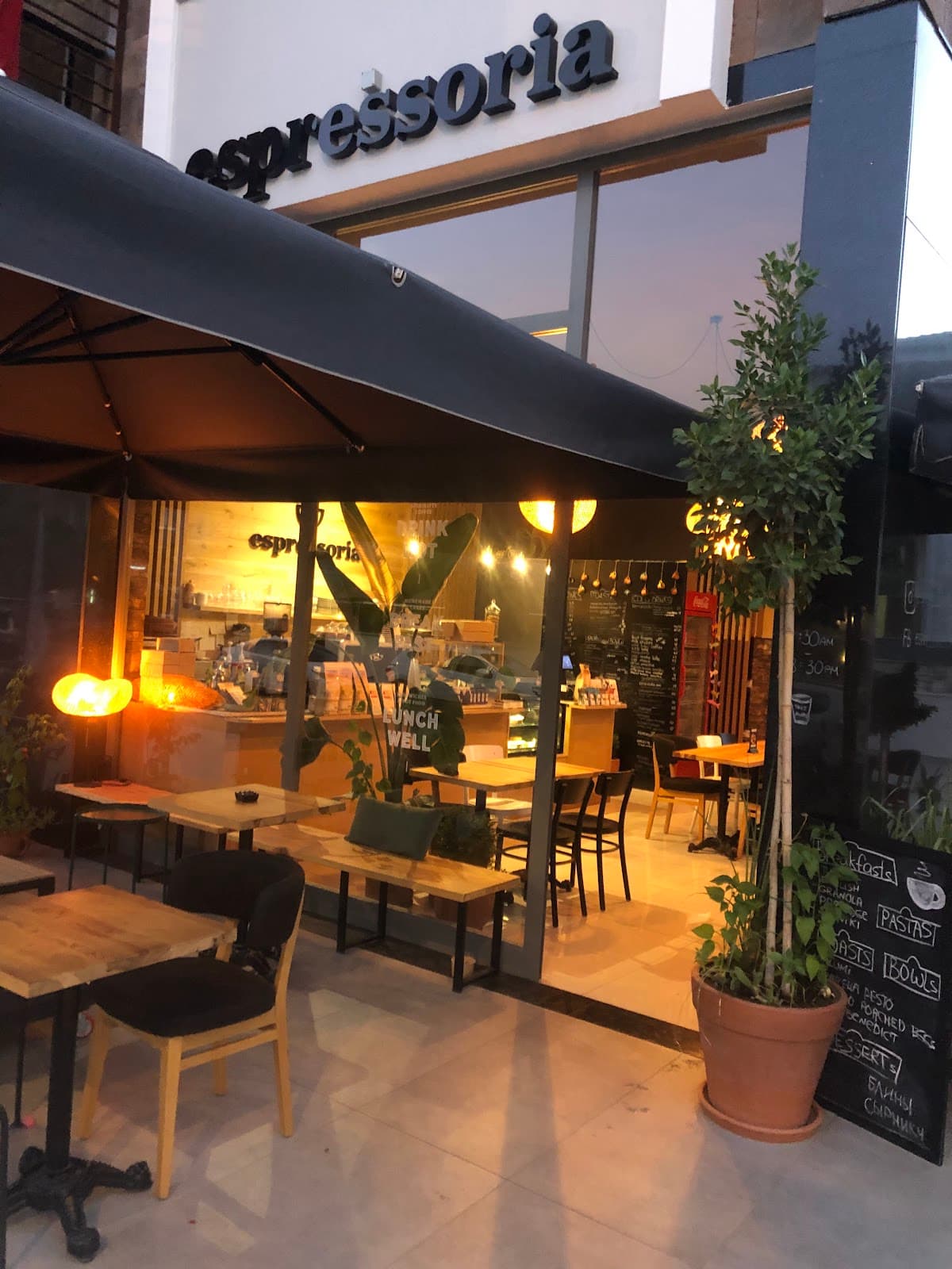 espressoria icmeler
