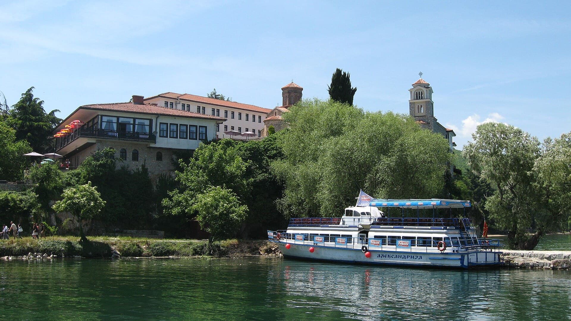 Ljubaništa