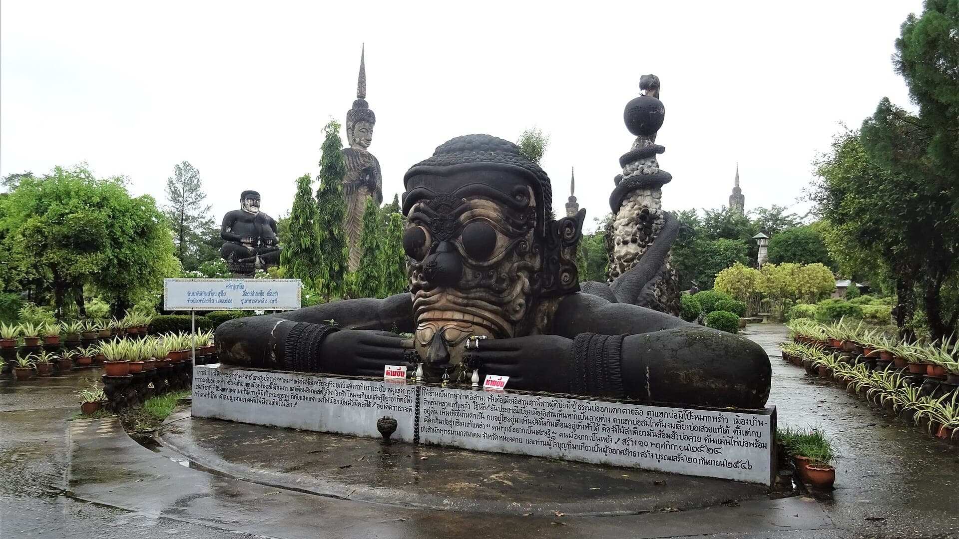 Reiseführer Nong Khai