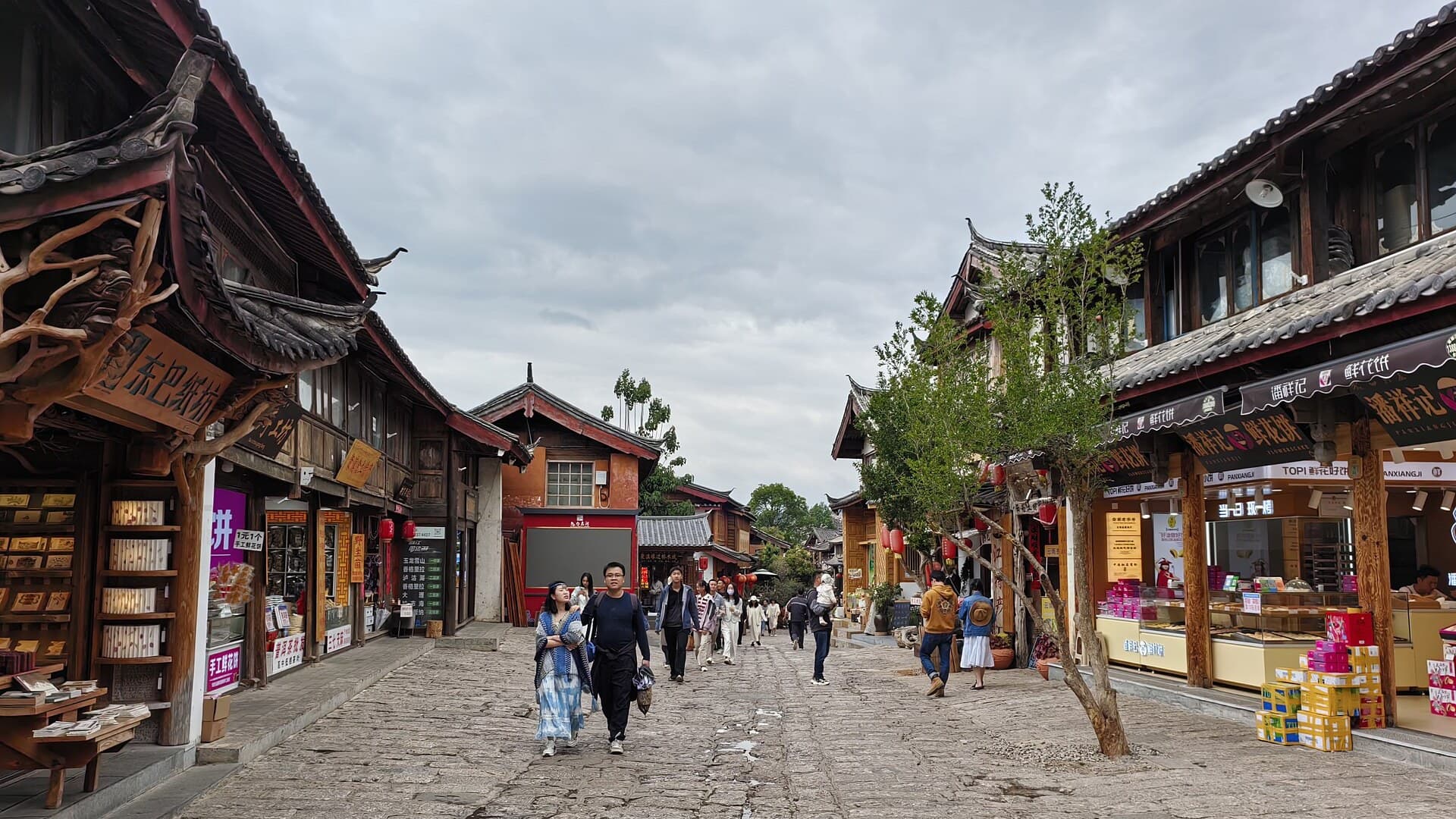 Shuhe Rehberi