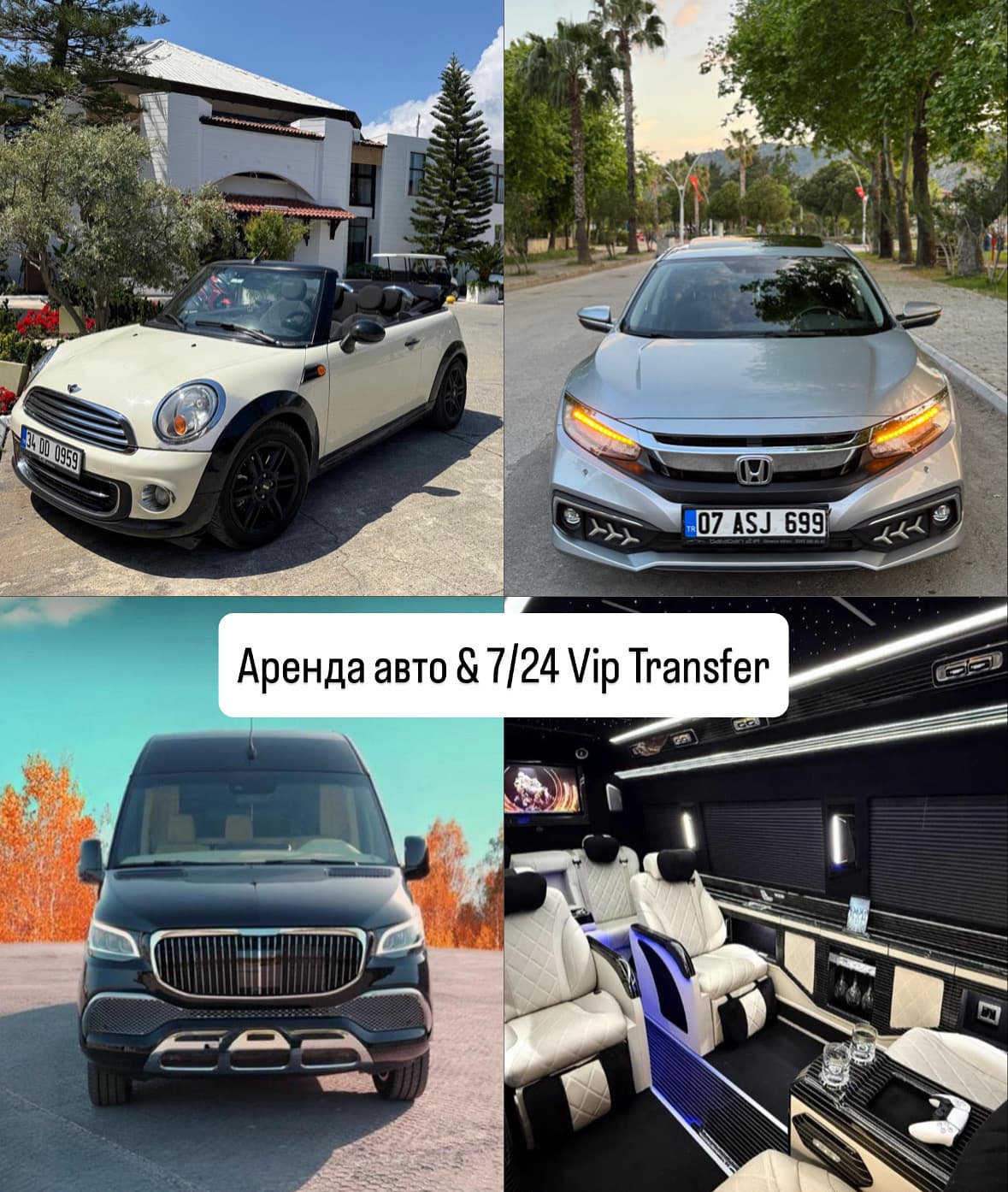 DOĞA Rent a Car