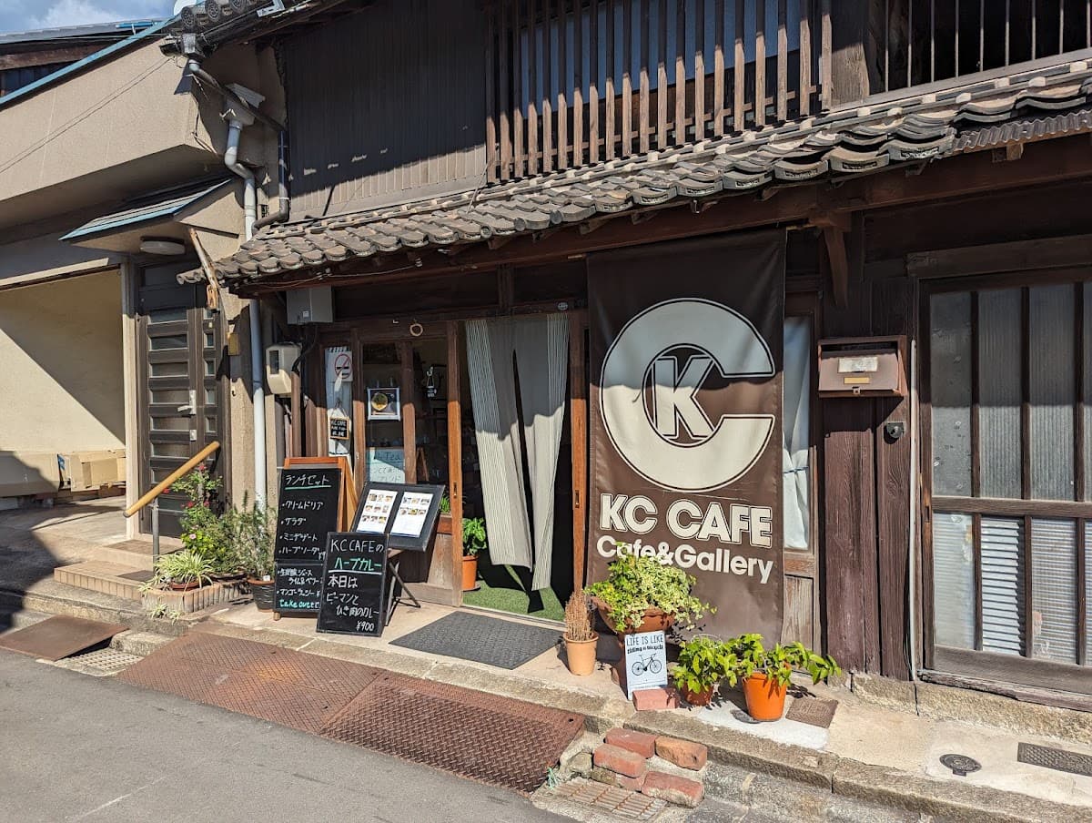 KC CAFE