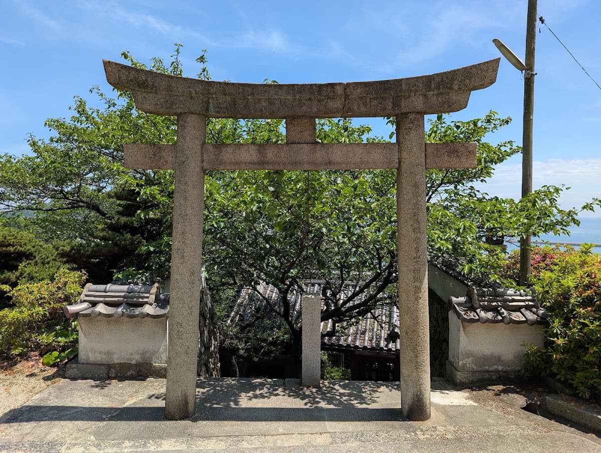 Io Temple